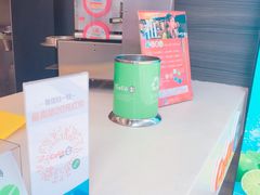 -CoCo都可(新街店)
