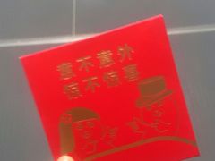 -百谜机械解谜工场