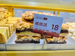 -太原面食店(解放路店)