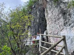 -星湖旅游景区七星岩