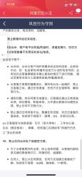 -瞬间漂亮·化妆造型(北滨路店)