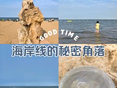 -天津东疆湾沙滩景区