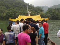 -严子陵钓台(富春江小三峡)