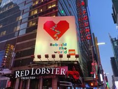 -RED LOBSTER(中城西店)
