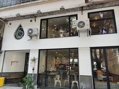 门面-KAFVS咖啡思咖啡馆(香海路店)