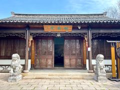 -虞山风景区