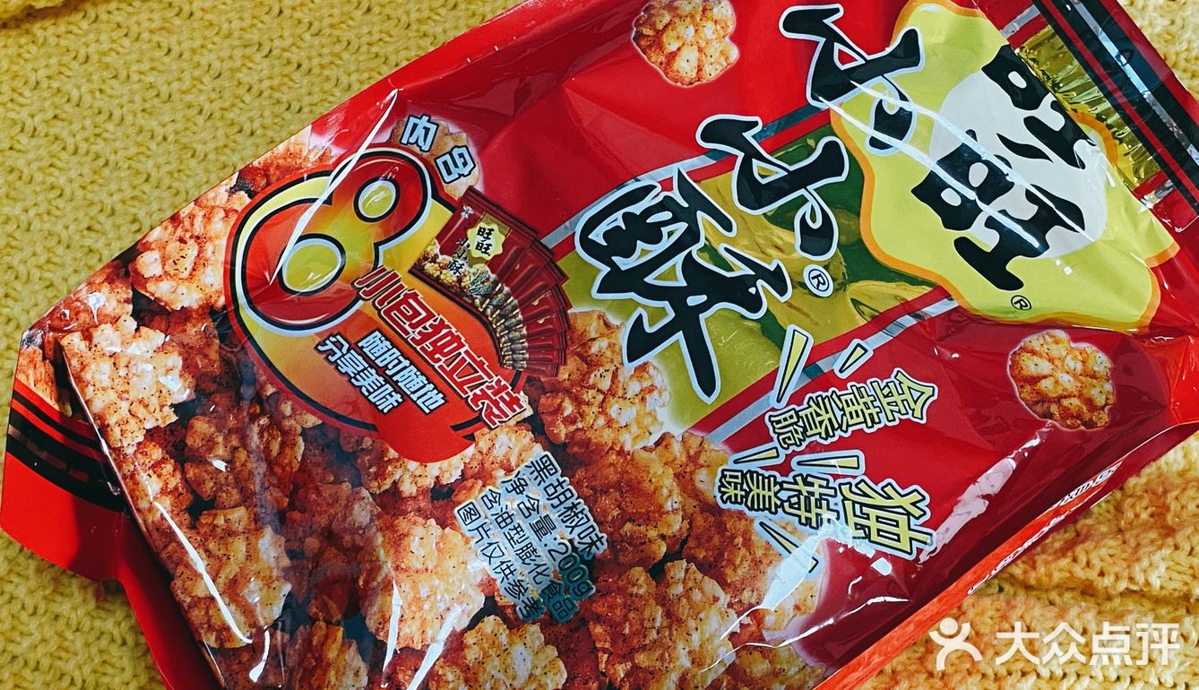 正正常常的零食