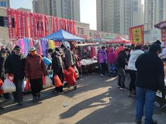 -李村大集