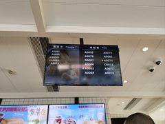 -肯德基(成山路地铁站店)
