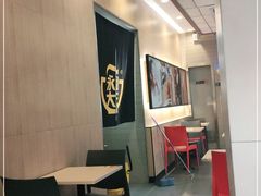 大堂-永和大王(香缤店)