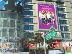-东大门市场