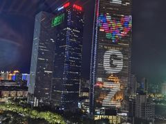 -广州富力君悦大酒店·凯菲厅