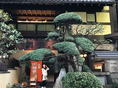 门面-蟹道乐(網元別館店)