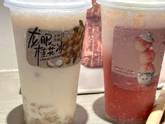 -阿嬷手作(南宁百盛印象城店)