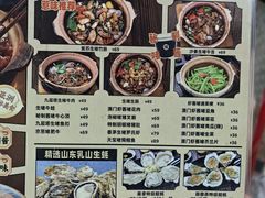 -天宝食坊·啫啫煲大排档(西华路店)