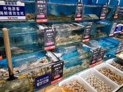 水产区-海味当家(西安路店)