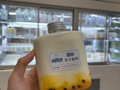 -白色日记·手作酸奶(麦凯乐店)