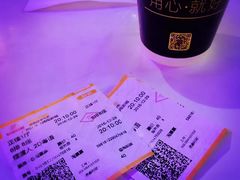 -飞扬影城(正佳IMAX店)