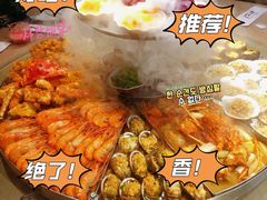-日进一片海.生腌海鲜火锅.宵夜烧烤(三里屯总店)