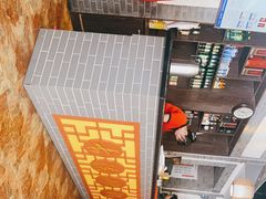 -王明古法砂锅居(开化寺店)