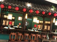 门面-佬麻雀·新湘菜(珠海金发购物中心店)