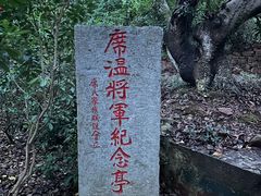 -雨花胜境