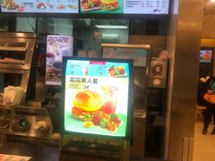 -德克士(龙阳广场店)