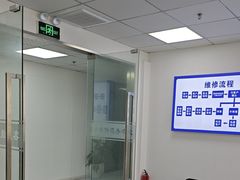-华硕笔记本电脑售后维修(华博科技大楼店)