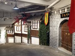 -庆合府重庆大排档(紫都城店)