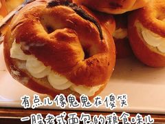 -新侨三宝乐面包店(崇文门店)