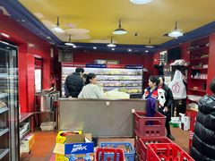 -冒椒火辣(奎星楼街店)
