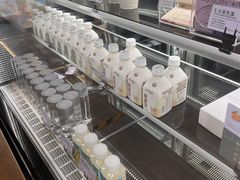 -原麦山丘(天虹店)