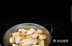 HuaDiao Drunk Chicken Soup