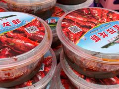 -中国盱眙国际龙虾节广场