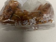-味多美蛋糕(通州店)