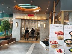 -福田卓悦INTOWN购物中心