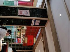 -辣得叫湘菜(四明店)