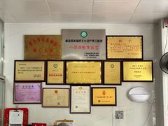 -附城饭店(新紫路店)