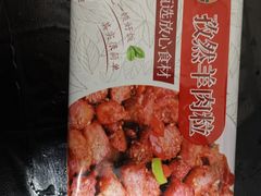 -物美超市(三里河店)