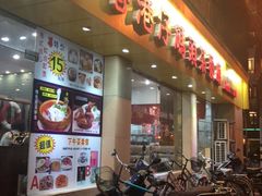 -香港仔茶餐厅(凤阳店)