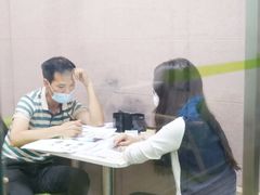 -美联英语(绿宝中心)