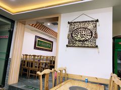 -清真·海清斋铜锅涮肉牛羊肉小炒泡馍(大雁塔店)