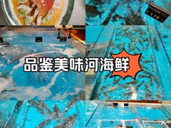 -艳阳天·非遗楚菜(武汉客厅店)