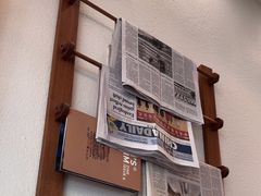 -Tequila Espresso(嘉善路店)