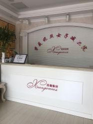 点击看大图 -香薇妮丝女子减肥院