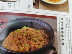-德宏记·茶餐厅(新辰里学清路店)