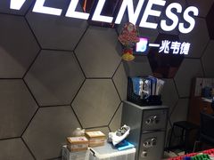 -一兆韦德健身(梅川店)
