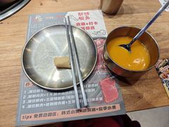 -首尔朴宝·炭火烤肉(五角场店)