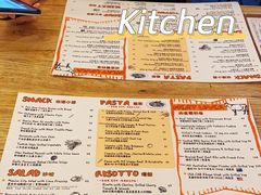 -Cyclus Craft Kitchen薩克思手工厨房