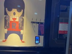 -依呀呀ktv烧烤小串(中山西路店)
